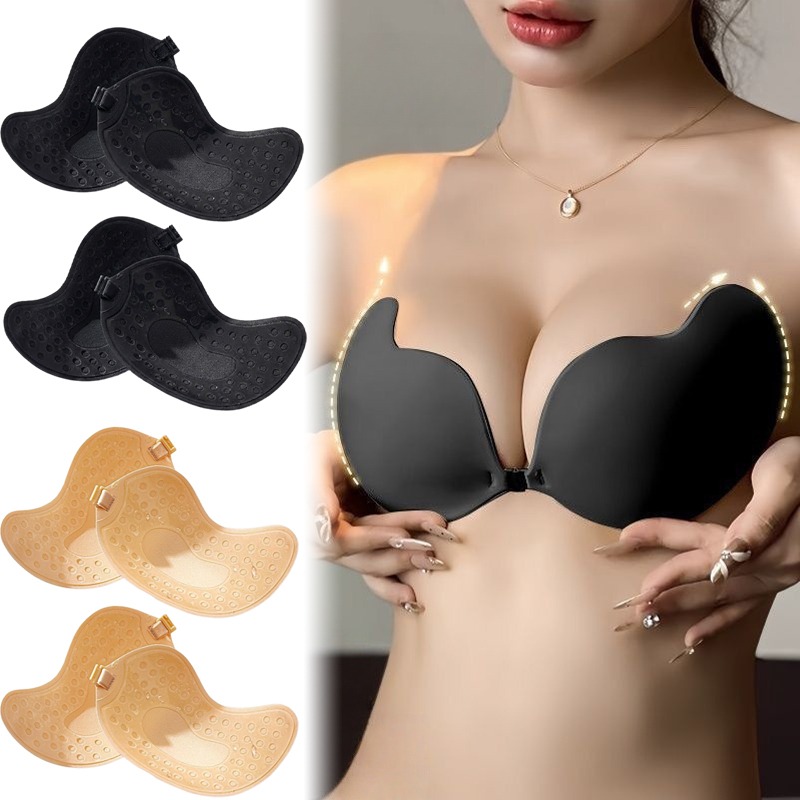 1/2pairs Push Up Invisible Bra - Strapless Bra Backless 评论和价格